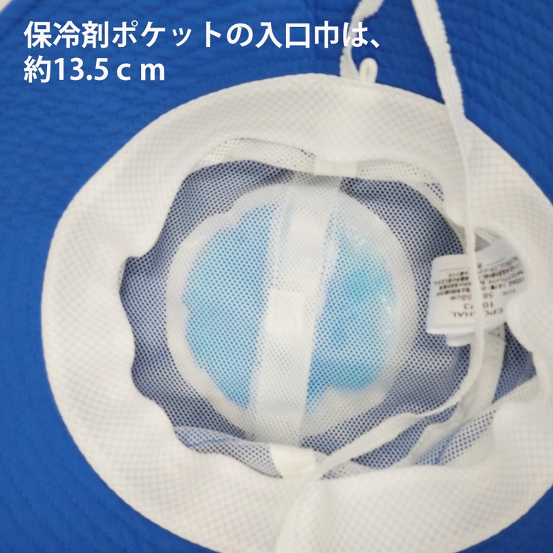 完売　【夏の帽子はこれ！】つばの形が崩れない風通しの良いUVカット帽子　エアスルーUVハット