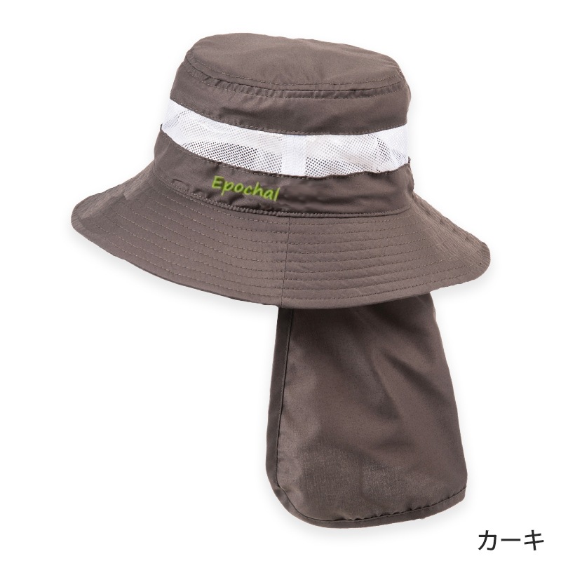 完売　【夏の帽子はこれ！】つばの形が崩れない風通しの良いUVカット帽子　エアスルーUVハット
