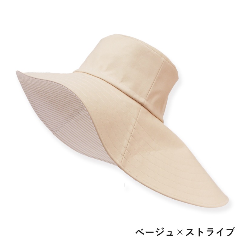 【かぶる日傘】　UVカットロングブリムハット　紫外線対策　UVカット帽子