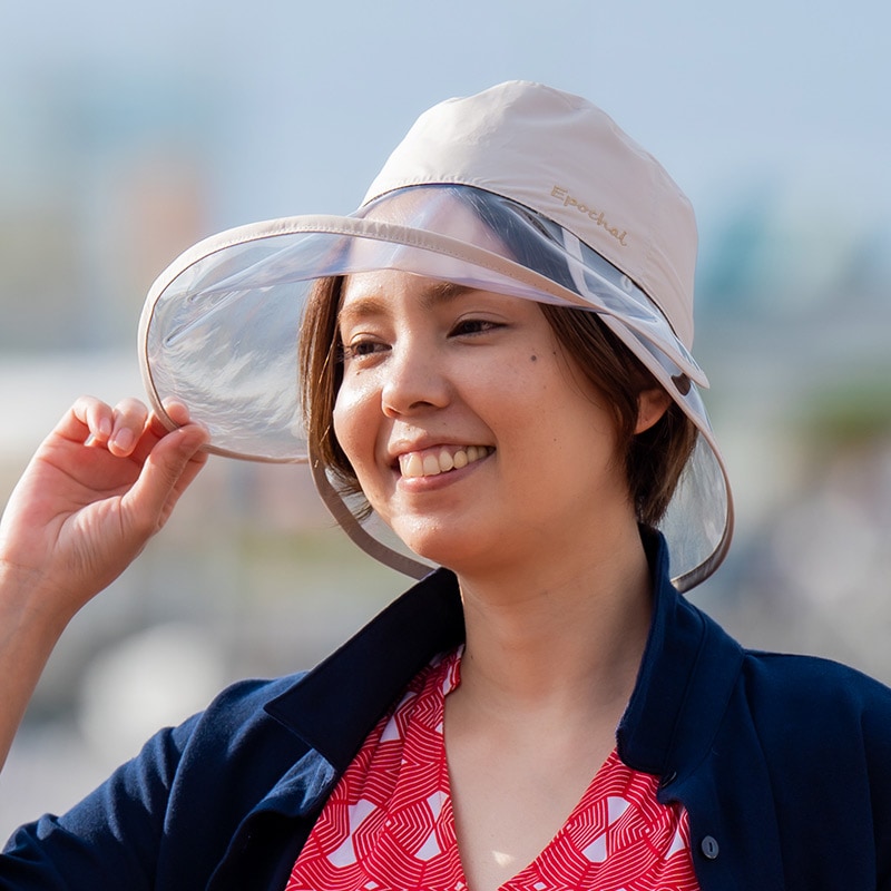 【透明つばなのにUVカット率99%以上】 クリアつば3wayUVカット帽子 エポカル