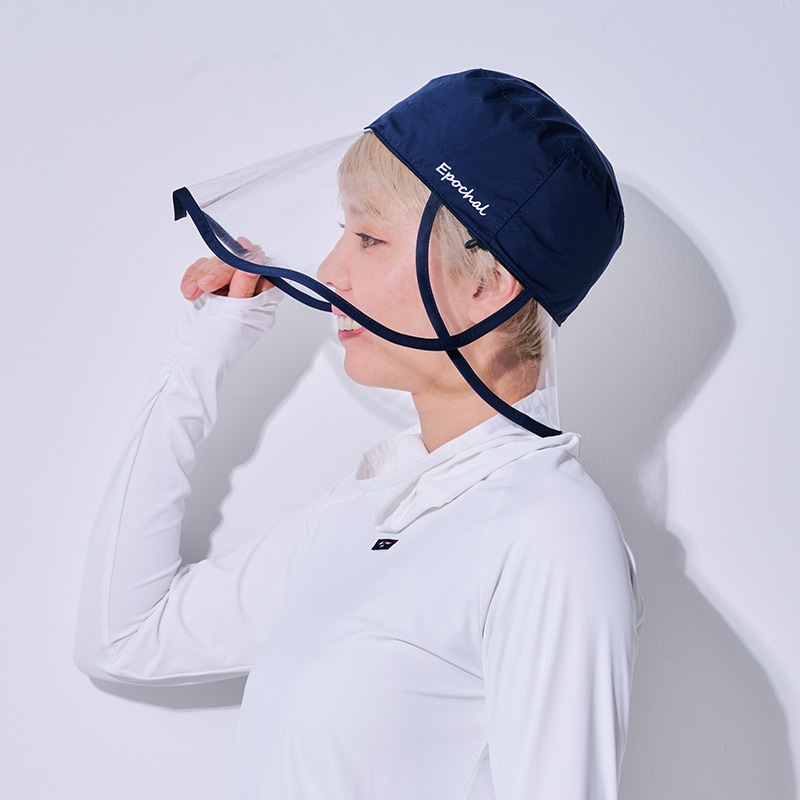 【透明つばなのにUVカット率99％以上】　クリアつば3wayUVカット帽子　エポカル
