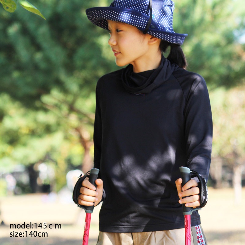 【敏感肌の賢いUVケア】　ハイネックロングスリーブストレッチシャツ　子供サイズ　日焼け対策