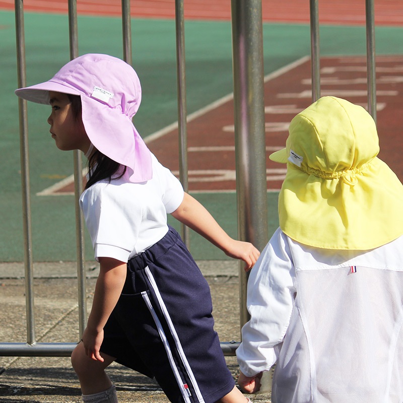 フラップつきUVカット体操帽子　イエロー　【日本学校保健会推薦用品】