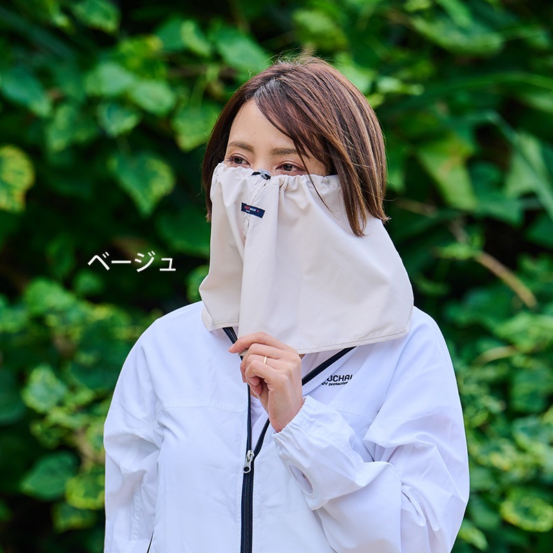 UVカット キャップ用フラップ 紫外線対策 UVカット率97％