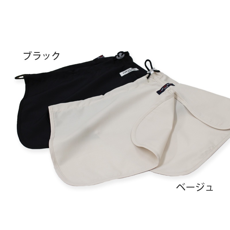 UVカット帽子用　フリーフラップ（UVカット率97％）　紫外線対策