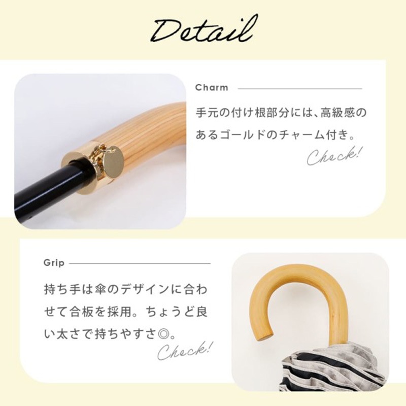 晴雨兼用2段ミニ折りたたみ日傘　センテリオ　50ｃｍ　遮熱・遮光　ベージュ