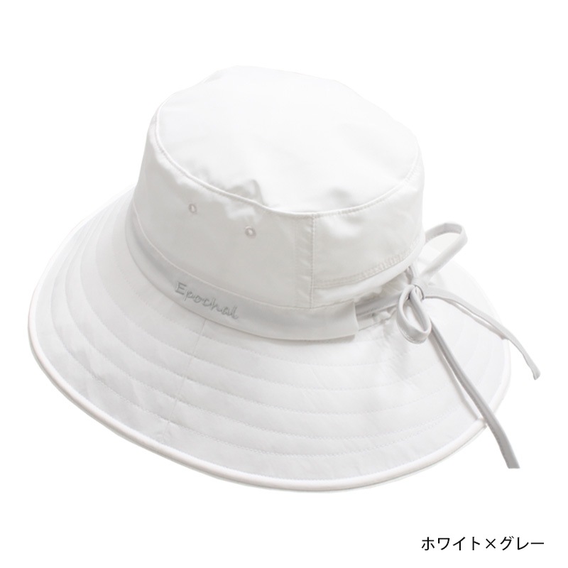 風に飛ばないUVカット帽子　コード入りホールハット　UVカットつば広帽子