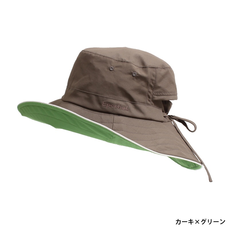 風に飛ばないUVカット帽子　コード入りホールハット　UVカットつば広帽子