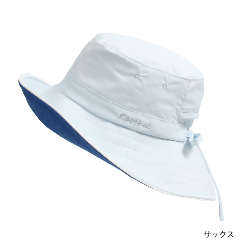 風に飛ばないUVカット帽子　コード入りホールハット　UVカットつば広帽子