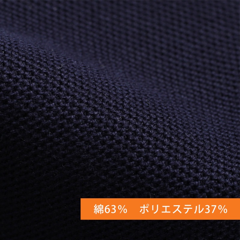 【面接や入学式、卒業式、フォーマルシーンにも使いやすい】シンプルUVカットスクールポロシャツ長袖　ネイビー　子供用　紫外線対策
