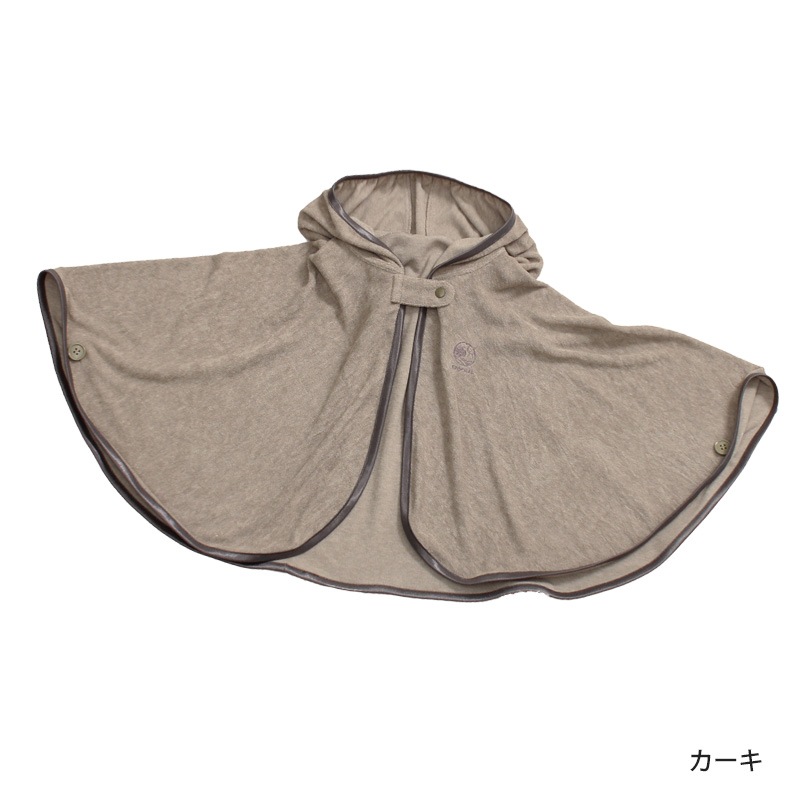 【赤ちゃん出産お祝いに】 箱入り パイルUVケープセット エポカル