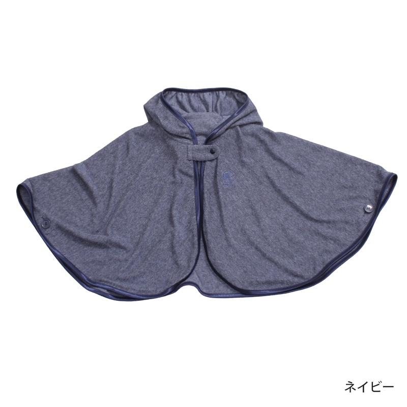 【赤ちゃん出産お祝いに】 箱入り パイルUVケープセット エポカル