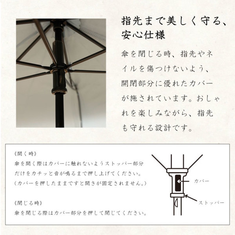 晴雨兼用2段ミニ折り畳み傘 ミモザ(水色/みずいろ)50cm 遮熱・遮光