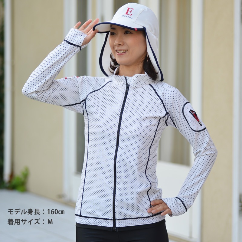 完売 フロントオープンラッシュガード レディース 紫外線対策