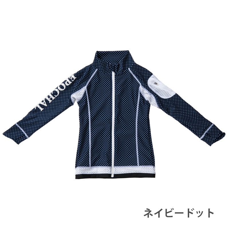 完売 フロントオープンラッシュガード レディース 紫外線対策