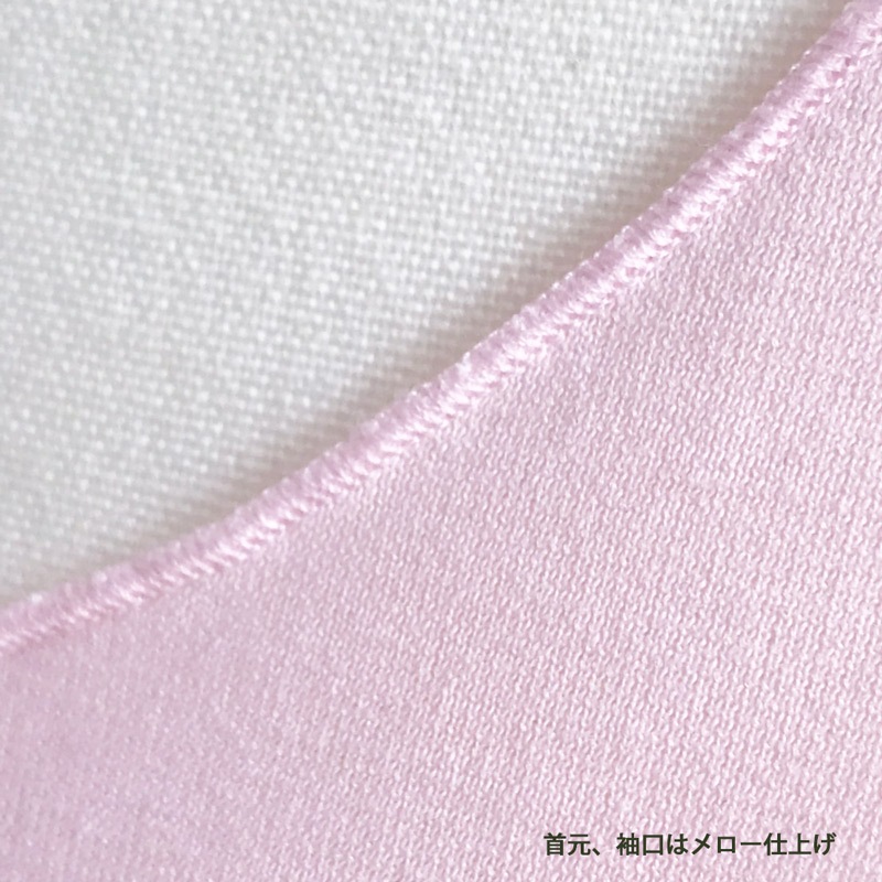 【インナーでばっちりUVケア】　サラカラインナーUV　Ｔシャツ　エポカルのインナーで紫外線対策！