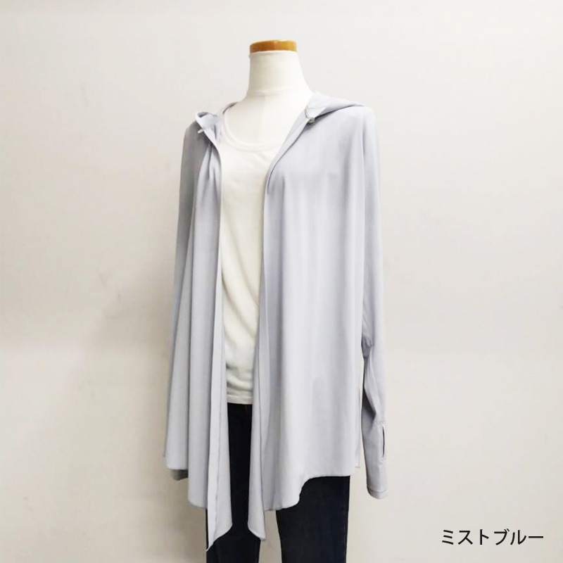 マジックフードひんやりUVカーデ　近赤外線＆紫外線カットアウター　Trubeaute使用