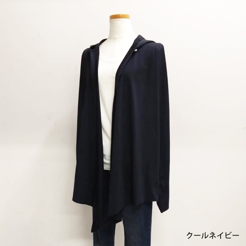 マジックフードひんやりUVカーデ　近赤外線＆紫外線カットアウター　Trubeaute使用