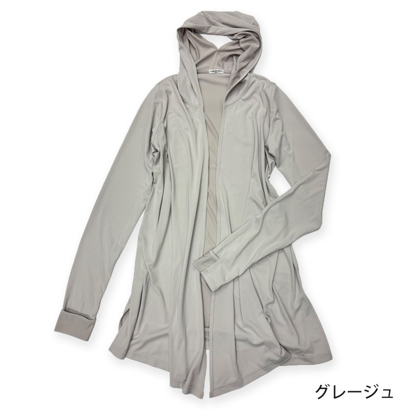 ご予約製品【近赤外線と紫外線をともにカットする】マジック3WAYフード付きロングカーディガン　Trubeaute(R)（トゥルーボーテ）　グレージュ
