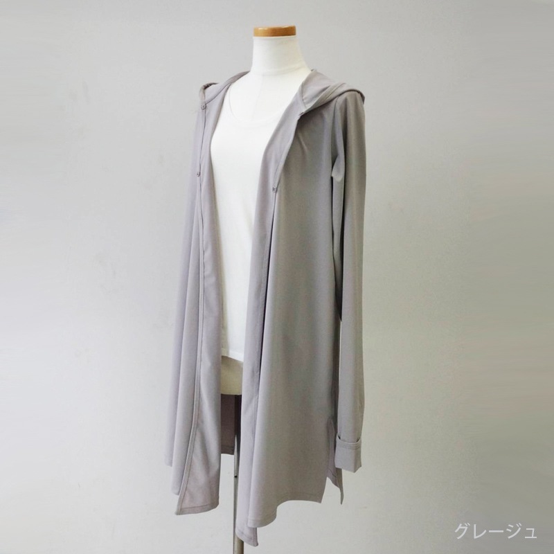 ご予約製品【近赤外線と紫外線をともにカットする】マジック3WAYフード付きロングカーディガン　Trubeaute(R)（トゥルーボーテ）　グレージュ
