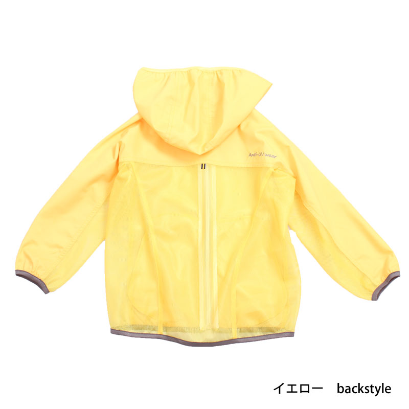 ～3歳サイズ／90cm UVカットウェア　ブレッサブルUVパーカー