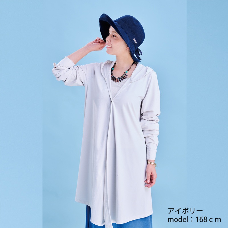 【近赤外線と紫外線をともにカットする】マジック3WAYフード付きロングカーディガン　Trubeaute(R)（トゥルーボーテ）　アイボリー