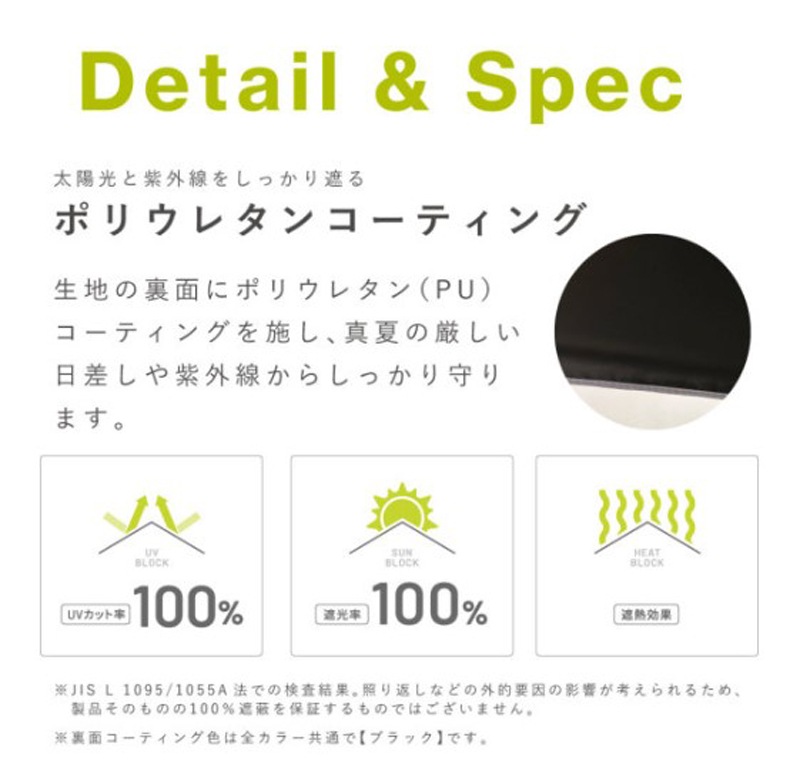 ゼロアンド　ワンマイル40㎝　晴雨兼用日傘　ホワイト　遮光・遮熱