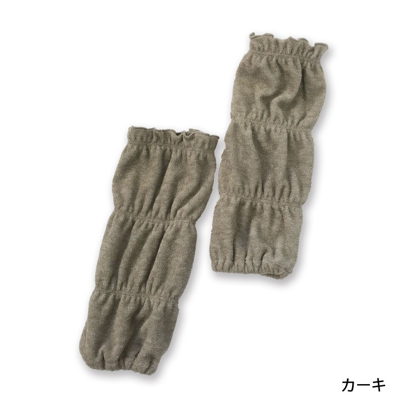 UVカットでてるとこガード　エポカル　赤ちゃんの紫外線対策