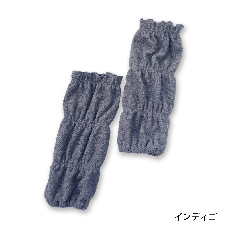 UVカットでてるとこガード　エポカル　赤ちゃんの紫外線対策