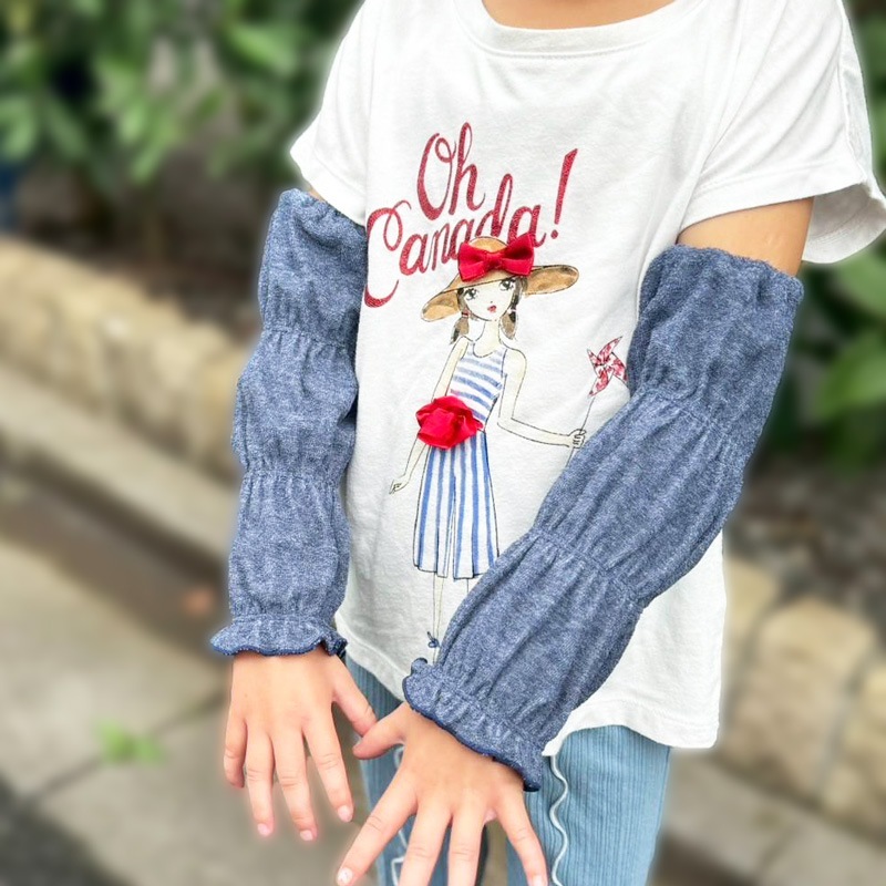 UVカットでてるとこガード　エポカル　赤ちゃんの紫外線対策