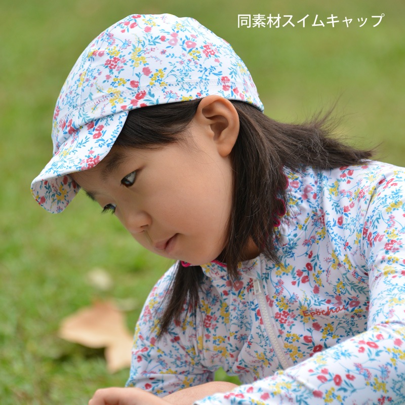 オリジナルヨーロピアンデザイン! 花柄ガールズスイムセット 120cm