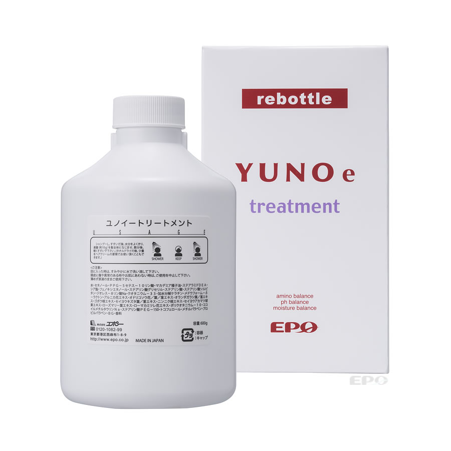 YUNOe Treatment 詰替用 | 頭髪化粧品,YUNOe | 株式会社エポー化粧品
