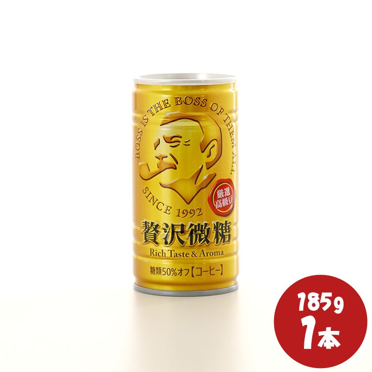 微糖 0000000002072_6z1dRo9.jpg