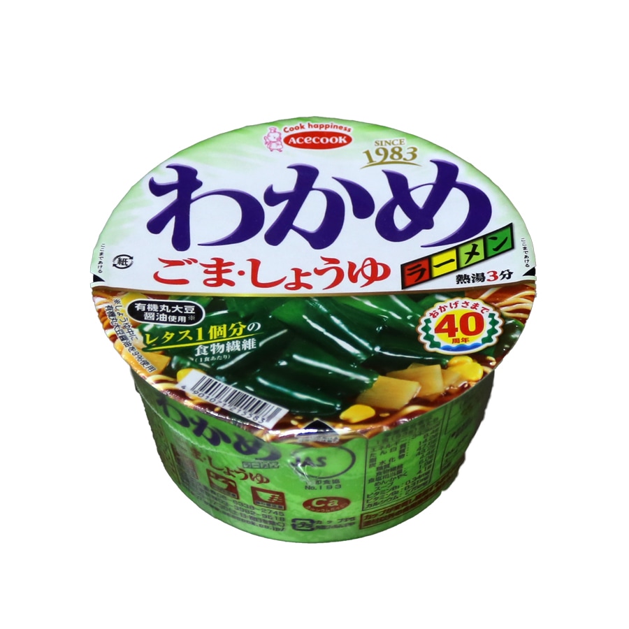 ワカメごま醤油 【公式通販】