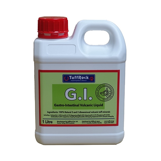 タフロック GI | For Horse 馬用品,サプリメント | 乗馬用品