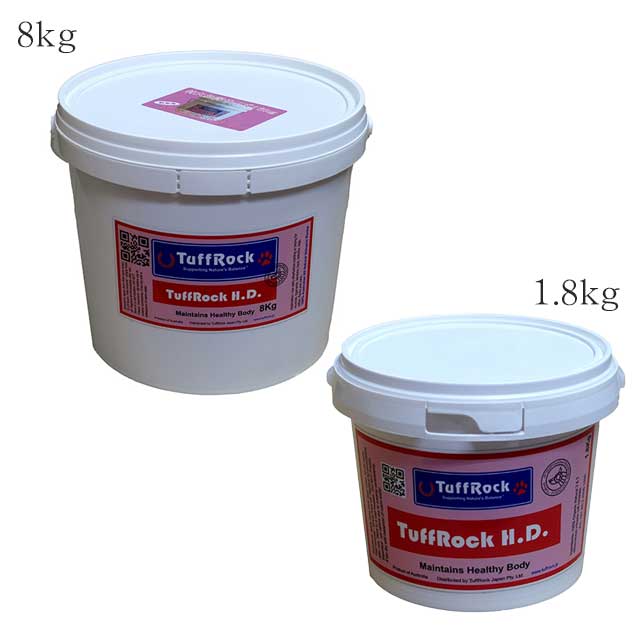 タフロック HD | For Horse 馬用品,サプリメント | 乗馬用品