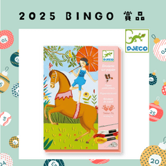 ユニコーン ヘアピンセット(4個) | For Rider 人装品,雑貨/小物