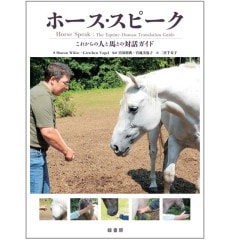 ڽҡۥۡԡ줫οͤϤȤå