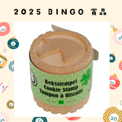 ユニコーン ヘアピンセット(4個) | For Rider 人装品,雑貨/小物