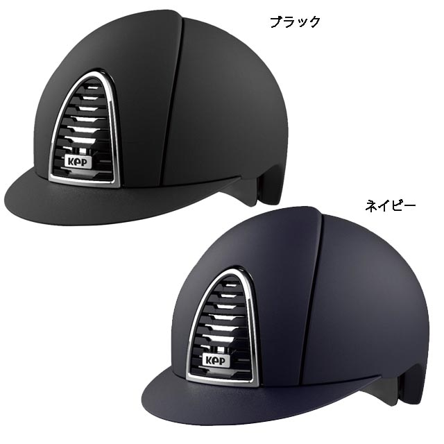 KEP CROMO 2.0 マイカ | For Rider 人装品,乗馬用ヘルメット