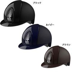 乗馬　Kep ヘルメット　ピンクゴ－ルド　ツバ広　紺色 乗馬 Kep ヘルメット ピンクゴ－ルド ツバ広 紺色