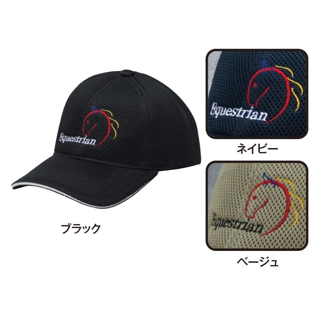 エアメッシュキャップB | For Rider 人装品,人装品 小物,キャップ