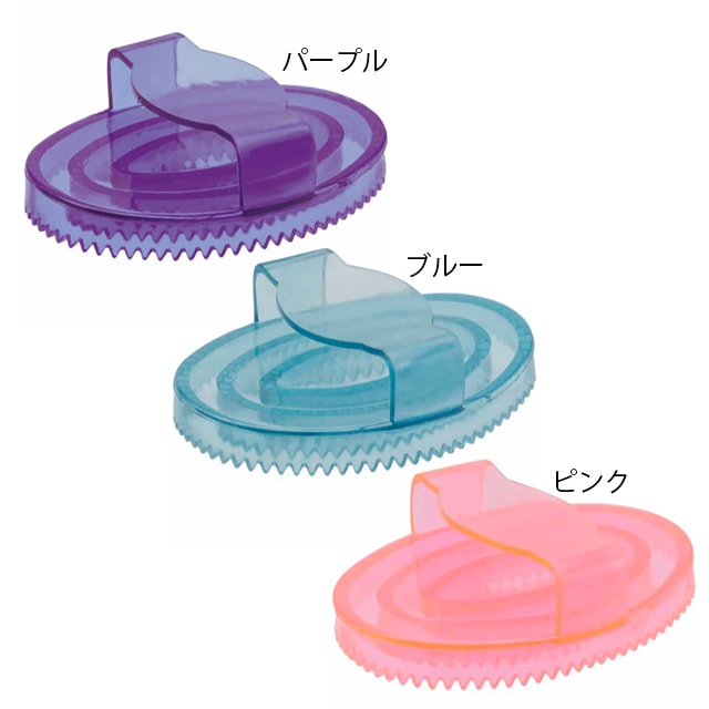 HG ラバーカリーコーム | For Horse 馬用品,ホースケア/グルーミング