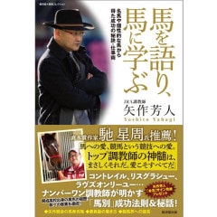 �ڽ��ҡ��Ϥ��ꡢ�Ϥ˳ؤ�