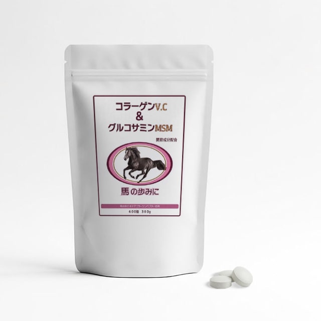 コラーゲンV.C & グルコサミンMSM 600粒　300g コラーゲンV.C ＆ グルコサミンMSM | For Horse 馬用品,サプリメント