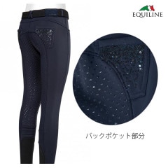 EQUILINE ARIEL N05016-002