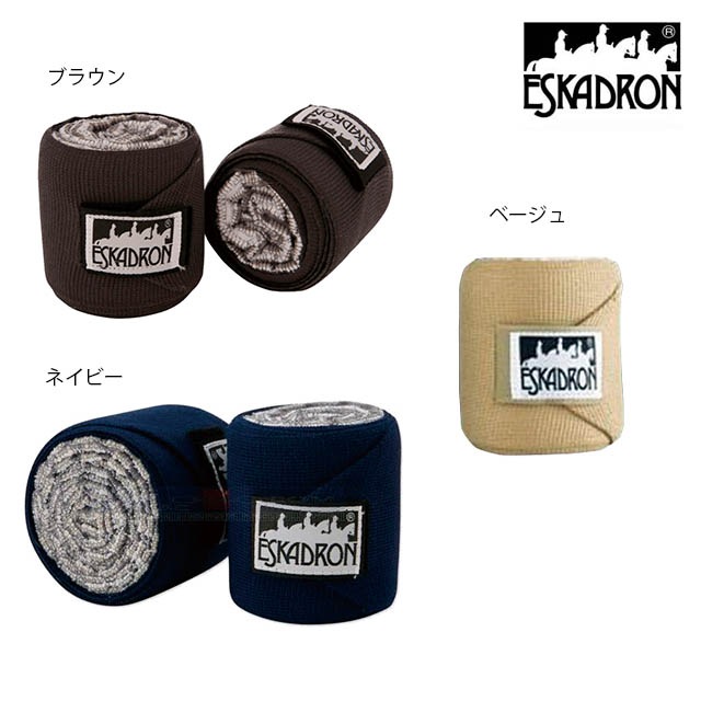 ESK ����ޥƥå��� �Х�ơ���