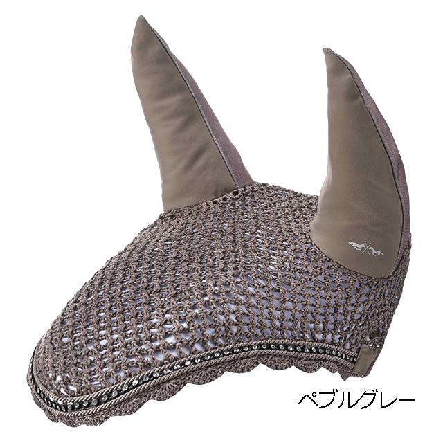 HV ���饷�å� ���䡼�ͥå�