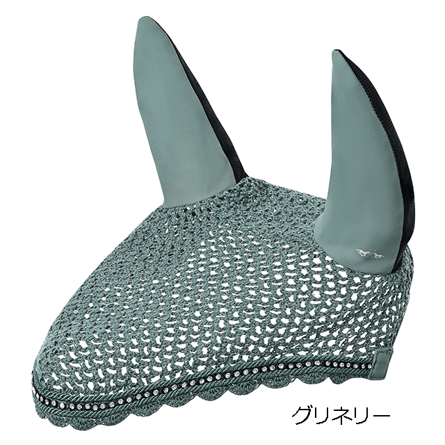 HV ���饷�å� ���䡼�ͥå�