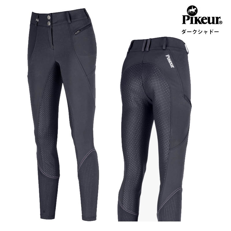 PIKEUR �ǥ���ꥢ ��ǥ����ե륰��åץ֥꡼��